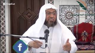 أقطاب الفساد العالمي. image