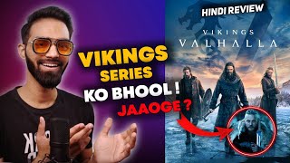 Vikings Valhalla Season 2 Review | Vikings Valhalla Season 2 Explained In Hind | Vikings Valhalla