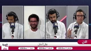 عبدالعظيم: مدن في كتالونيا احتفلت بالمنتخب الإسباني بشكل غير معتاد