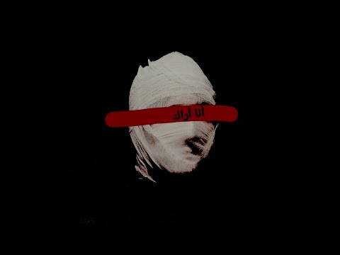 [FREE] Arabic Trap Type Beat - Haram