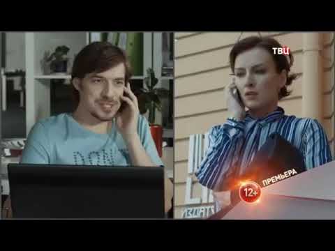 Трейлер