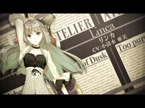 アーシャのアトリエ 〜黄昏の大地の錬金術士〜 DX
