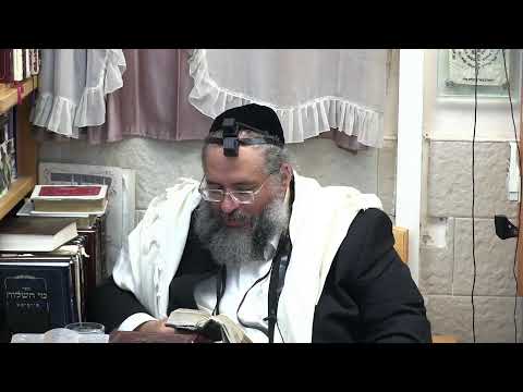 החיד"א אברג'ל – הלכה ותניא יומי – י"ט תמוז תשפ"א