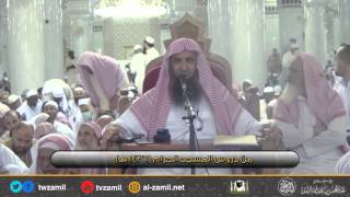 حكم الثوب إذا أصابه المذي image