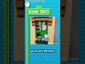 Hidden Secrets In The LEGO Sesame Street Set