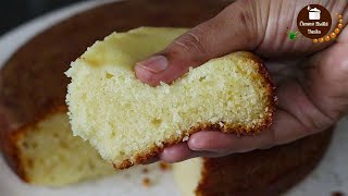 how to make cake at home without egg