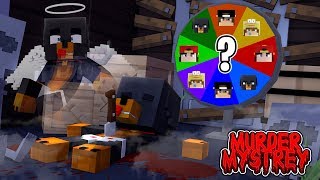 Minecraft Murder Mystery - BABY MAX IS DEAD!! WHO KILLED HIM?!