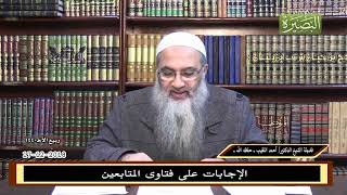 صورة هل يجوز كفارة الصيام بطعام يسير عن فطرها في رمضان؟