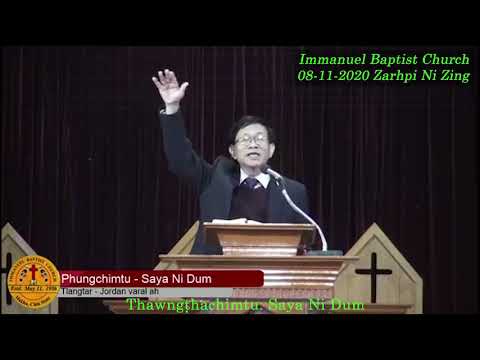 Saya Ni Dum IBC Pumh 2020 November 08