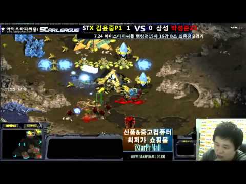 [SRT15]Ro16 Group B Final Match 2Set/Fighting Spirit