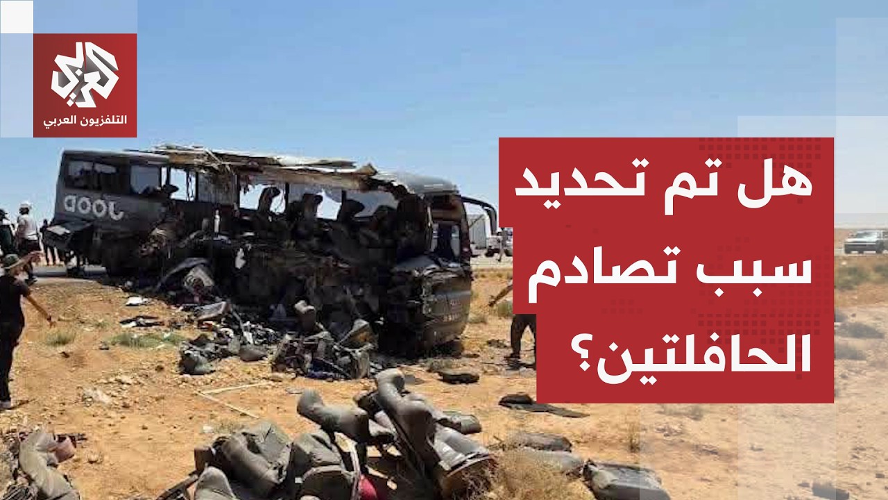 خلف حصيلة قتلى وجرحى ثقيلة.. هل تكشف سبب تصادم حافلتين على طريق دمشق دير الزور