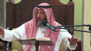 321-جميع الحيوانات التي فوق الهر والتي لا تُأكل تعتبرنجسة وقد تكون محترمة-الشيخ عثمان الخميس