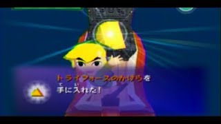 【ツイキャス実況】ゼルダの伝説 風のタクト Part51【ハート3縛り】