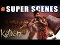 Kalvan Super Scenes One Job Dream One Unexpected Bond G V Prakash Kumar Ivana