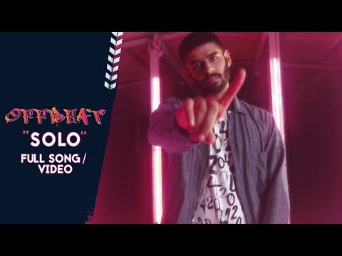 SOLO - (prod. by Captain Fuse)