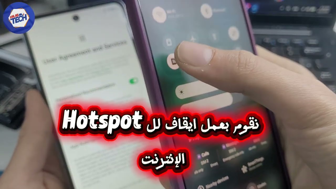 أفضل طريقة لحذف حساب جوجل بدون كمبيوتر لجهاز Infinix Smart 8