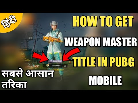download lagu mp3 mp4 How To Become Gun Master In Pubg, download lagu How To Become Gun Master In Pubg gratis, unduh video klip How To Become Gun Master In Pubg