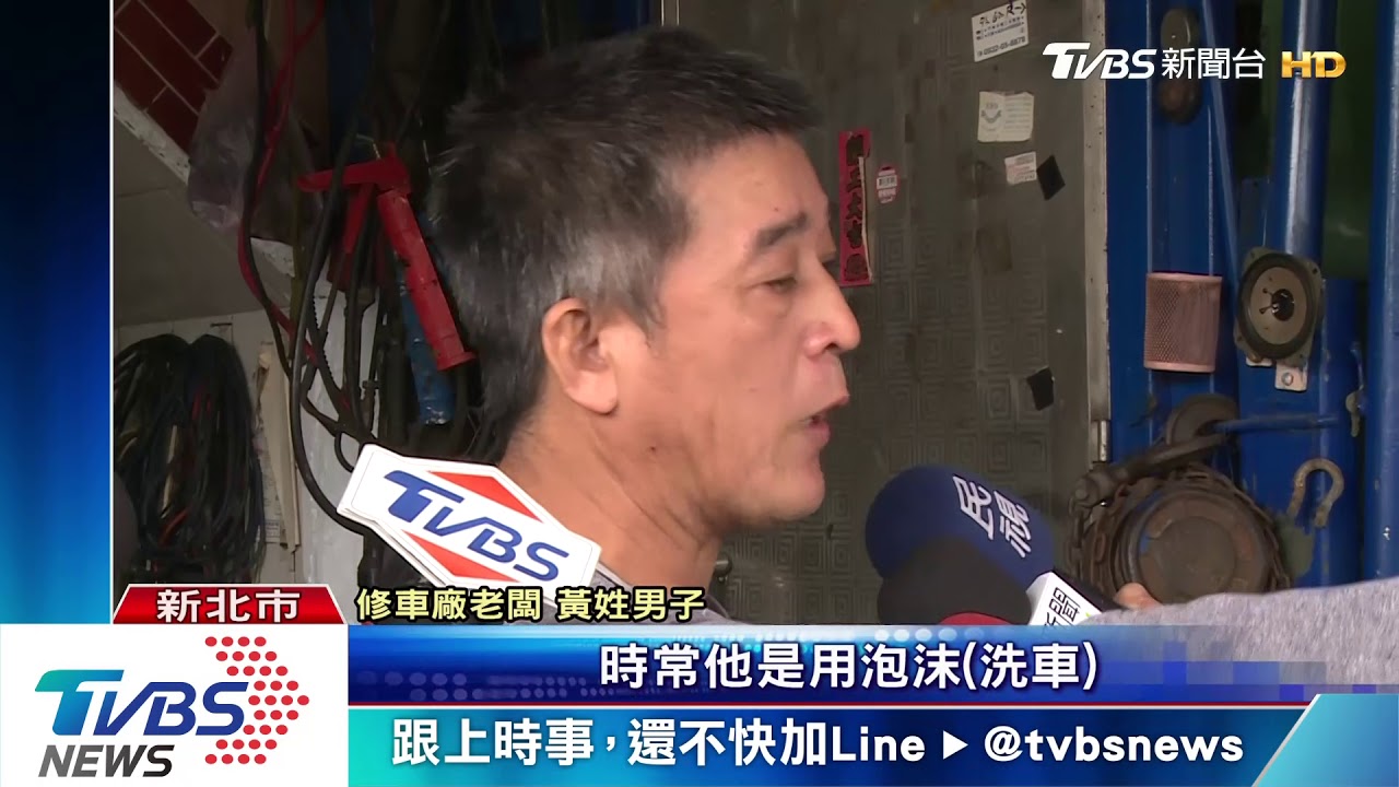 營業工具占用人行道! 鄰居都懷疑對方檢舉