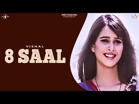 8 Saal