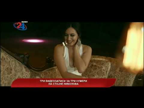 Македонија денес - Три нови видеозаписи за три нумери на Стојне Николова