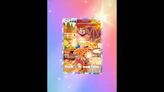 #pokemon #pokemoncards #pokemonpocket #宝可梦卡牌 #pokemontcg #pokemonpulls