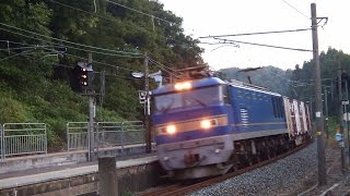preview picture of video '貨物列車 EF510 511号機［富］牽引 3096レ 日本海縦貫線（北陸本線） 高速通過　牛ノ谷駅'