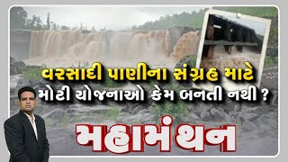 article-logo