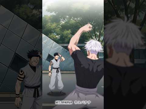 "Ева – Gojo vs sukuna  ( vertical Lonely Lonely TikTok Version x Gojo)"