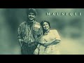 Tum Jo Mile To Laga Hai Drohi 1992 Suresh Wadkar R D Burman Javed Akhtar