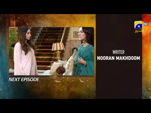 Tere Bin Episode 53 Promo | Tere Bin Episode 53 Teaser | Review | Har Pal Geo