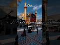 Respect Of The Name FATIMA Yazehra Bibifatima Ayyamefatima Yaali Shia Shianeali