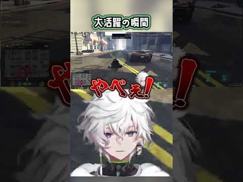 【MADTOWN】警察でもヒーローになりたい #shorts