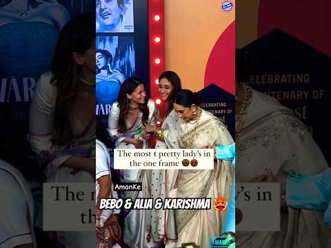Bebo & Alia & Karishma Spotted 🥵📸#kareenakapoorkhan #karishmakapoor #amanke #aliabhatt #viralvideo