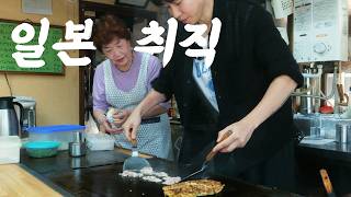 오사카 해변에서 수영을 했더니