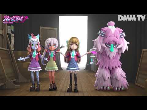 スペアイ SPACE IDOL Video1