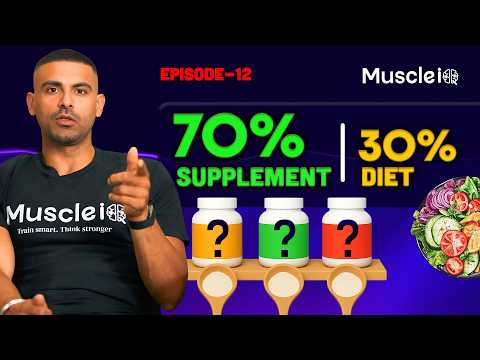 ਕਿਹੜੀ ਚੀਜ਼ actually works -EP 12