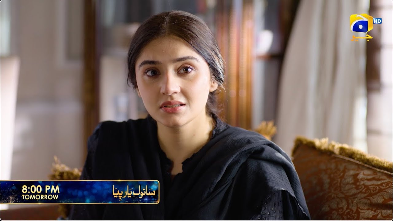 Sanwal Yaar Piya Episode 29 Promo | Tomorrow at 8:00 PM only on Har Pal Geo