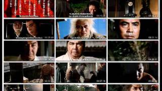 GZA - The Legend Of The Liquid Sword (1/15) - Intro [Okami]