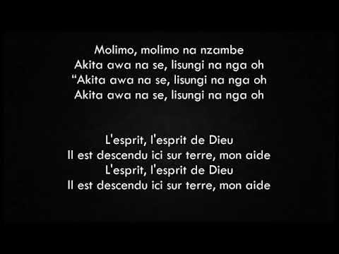 Pasteur Moise Mbiye - Molimo (Parole et Traduction en Français)