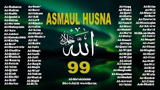 Download lagu ASMAUL HUSNA MERDU اسماء الله الحسنی DZIKIR 99 NAMA ALLAH | 99 Names of ALLAH mp3