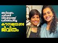 അറിയണം പാര്‍വതി തിരുവോത്ത് ചേര്‍ത്ത�