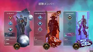 Apex