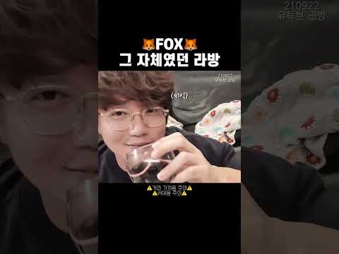 Fox 그 자체인 성시경 #shorts