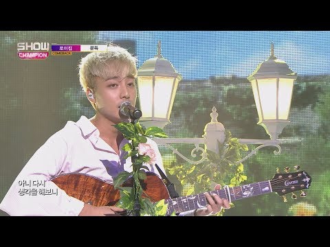 Show Champion EP.229 Roy Kim - Suddenly