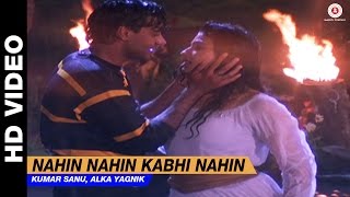 Nahin Nahin Kabhi Nahin - Divya Shakti |  | Ajay Devgan & Raveena Tandon