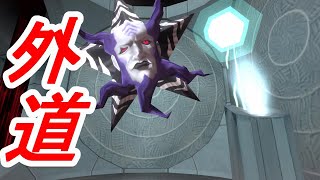 【真・女神転生III HD】初見ですが悪魔に生まれ変わりました　＃9
