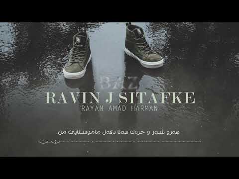 Harman Feat. Rayan & Amad Baz - Ravin J Sitafke