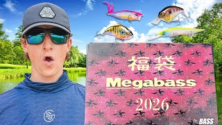 I Bought A RARE Fishing LUCKY Bag - What’s Inside?