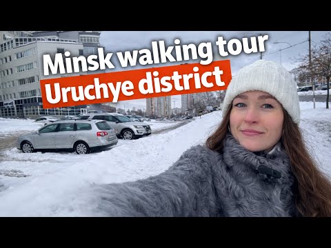 Minsk waking tour. Facts about Belarus.