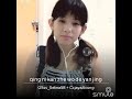 QING NI KAN ZHE WO DE YAN JING